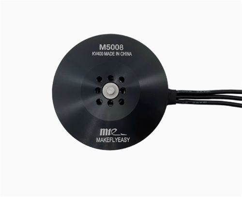 MFE 5008 Brushless Motor MFE-MTRS-405 - Front View of Product MFE 5008 Brushless Motor MFE-MTRS-405 - Front View of Product