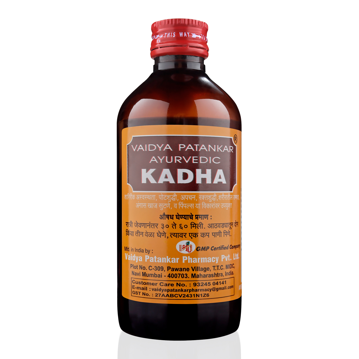 VAIDYA PATANKAR AYURVEDIC KADHA