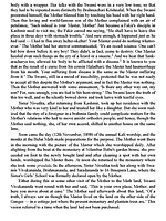 Holy Mother: Sri Sarada Devi by Sw. Gambhirananda