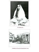 Holy Mother: Sri Sarada Devi by Sw. Gambhirananda