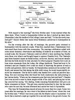 Holy Mother: Sri Sarada Devi by Sw. Gambhirananda Holy Mother: Sri Sarada Devi by Sw. Gambhirananda