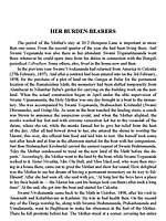 Holy Mother: Sri Sarada Devi by Sw. Gambhirananda