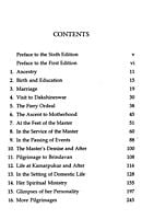 SRD THE HOLY MOTHER(SWAMI TAPASYANANDA) SRD THE HOLY MOTHER(SWAMI TAPASYANANDA)
