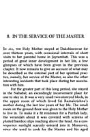 SRD THE HOLY MOTHER(SWAMI TAPASYANANDA) SRD THE HOLY MOTHER(SWAMI TAPASYANANDA)