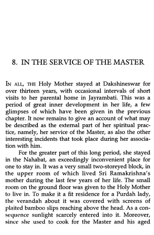 SRD THE HOLY MOTHER(SWAMI TAPASYANANDA) SRD THE HOLY MOTHER(SWAMI TAPASYANANDA)