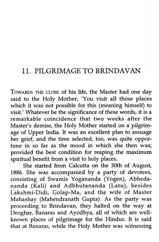 SRD THE HOLY MOTHER(SWAMI TAPASYANANDA) SRD THE HOLY MOTHER(SWAMI TAPASYANANDA)