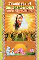 Teachings of Sri Sarada Devi