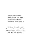 Teachings of Sri Sarada Devi