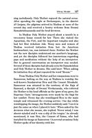 Holy Mother by Swami Nikhilananda Holy Mother by Swami Nikhilananda