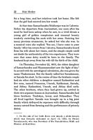 Holy Mother by Swami Nikhilananda