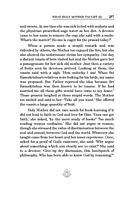 Holy Mother by Swami Nikhilananda