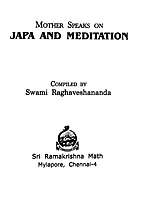 Holy Mother Speaks On Japa And Meditation