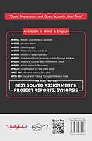 IGNOU MHI-01 - Ancient and Medieval Societies, Latest Help Book Edition IGNOU MHI-01 - Ancient and Medieval Societies, Latest Help Book Edition