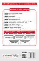 IGNOU MHI-04 - Political Structures in India, Latest Help Book Edition IGNOU MHI-04 - Political Structures in India, Latest Help Book Edition