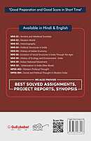 IGNOU MHI-05 - History of Indian Economy, Latest Help Book Edition IGNOU MHI-05 - History of Indian Economy, Latest Help Book Edition