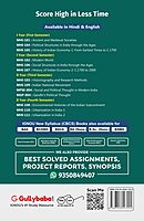 IGNOU MHI-101 - Ancient and Medieval Societies, Latest Help Book Edition