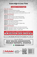 IGNOU MHI-105 - History of Indian Economy-1: From the Earliest Times to c. 1700, Latest Help Book Edition