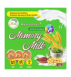 Memory Milk Buscuits