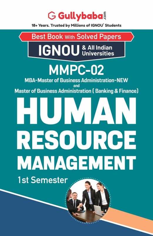 IGNOU MMPC-02 - Human Resources Management, Latest Help Book Edition