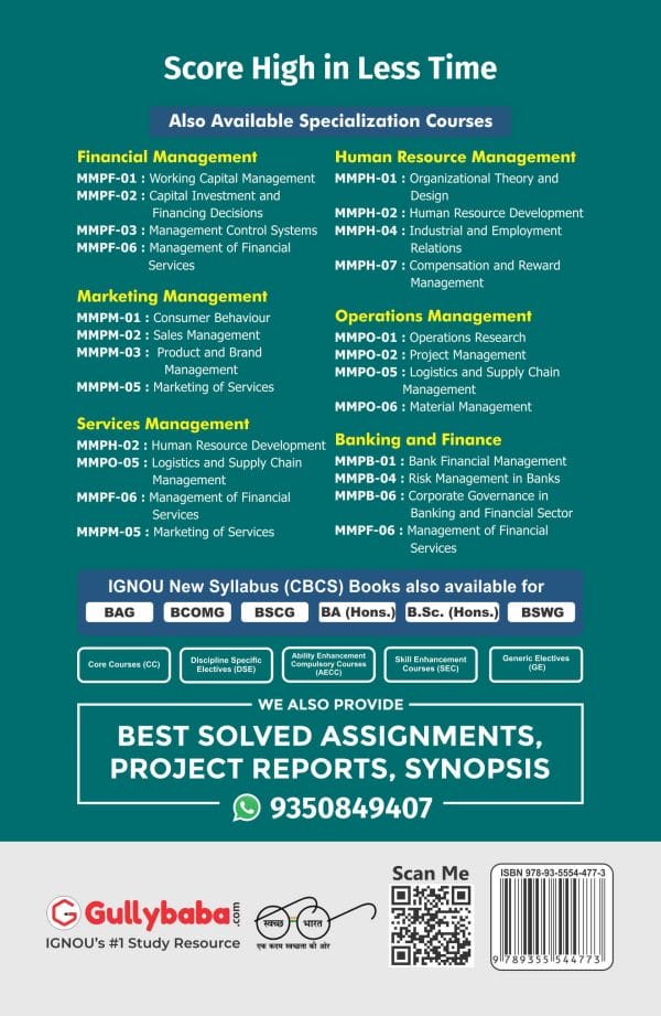 IGNOU MMPC-17 - Advanced Strategic Management, Latest Help Book Edition