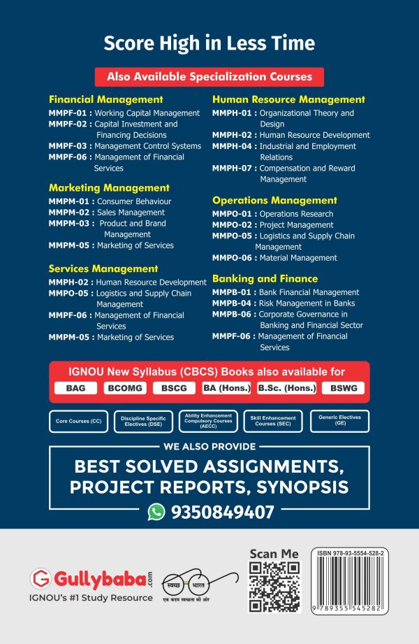 IGNOU MMPC-19 - Total Quality Management, Latest Help Book Edition