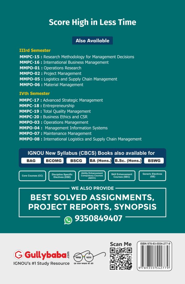 IGNOU MMPO-05 - Logistics and Supply Chain Management, Latest Help Book Edition