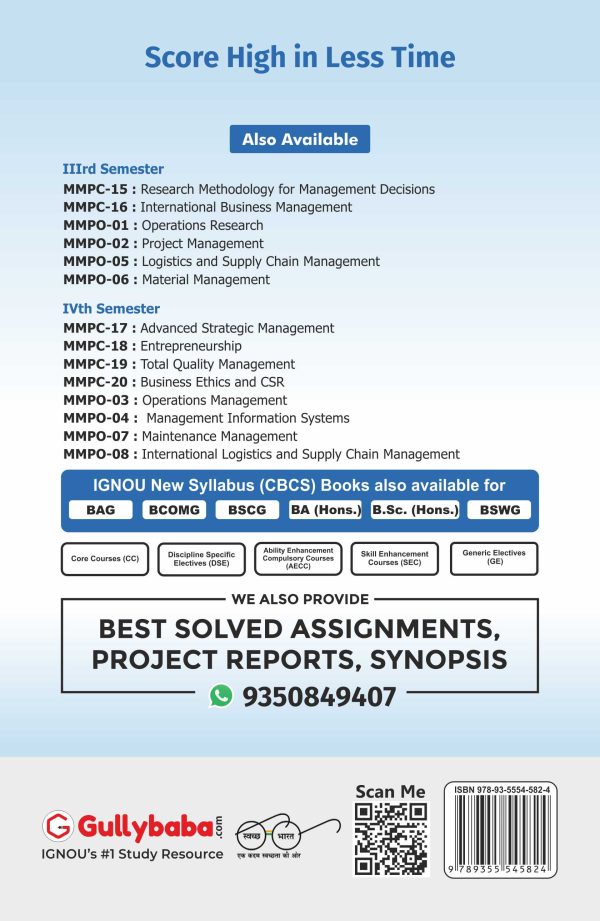 IGNOU MMPO-04 - Management Information Systems, Latest Help Book Edition