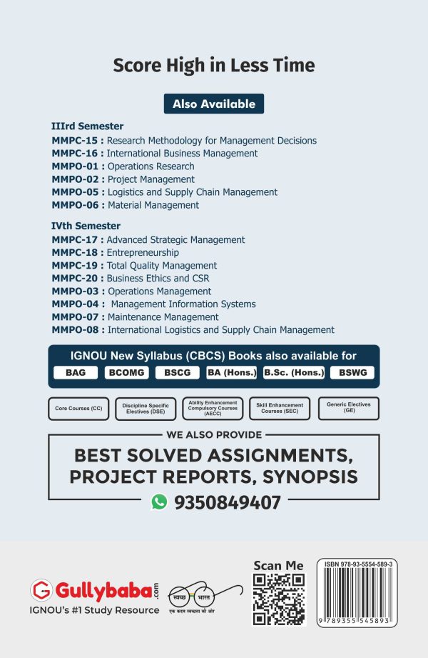 IGNOU MMPO-07 - MAINTENANCE MANAGEMENT, Latest Help Book Edition