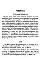 A Primer of Hinduism