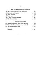 For Thinkers on Education For Thinkers on Education