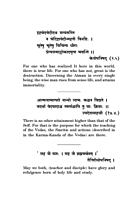 For Thinkers on Education For Thinkers on Education