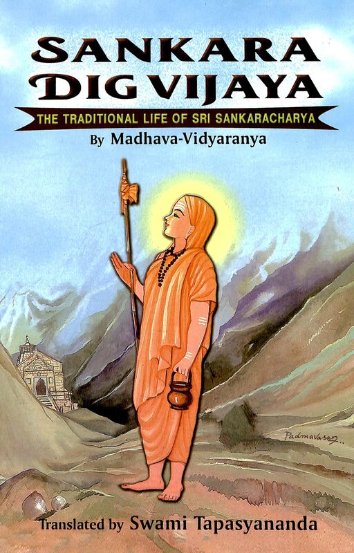 Shankara Dig Vijaya: By Madhava Vidyaranya