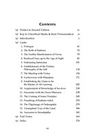 Shankara Dig Vijaya: By Madhava Vidyaranya