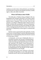 Shankara Dig Vijaya: By Madhava Vidyaranya