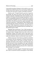 Shankara Dig Vijaya: By Madhava Vidyaranya