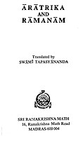 Aratrika Hymns and Ramanam