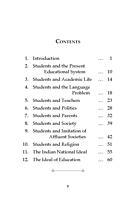 Student Power: Its Use and Abuse