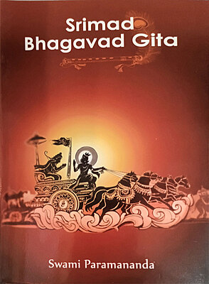 Bhagavad Gita (Paramananda)