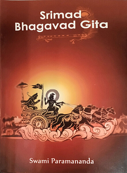 Bhagavad Gita (Paramananda)