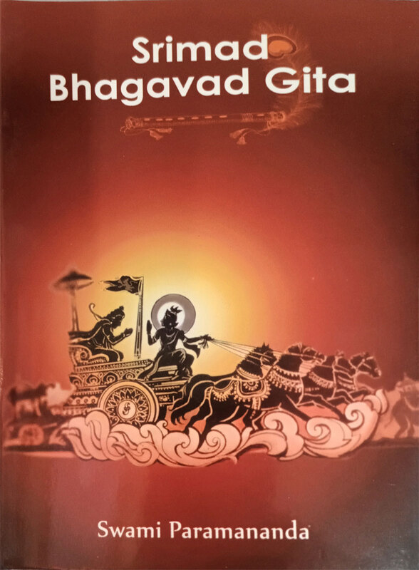 Bhagavad Gita (Paramananda)
