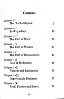 Bhagavad Gita (Paramananda)