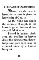 Thus Spake Sri Krishna