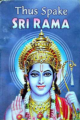 Thus Spake Sri Rama