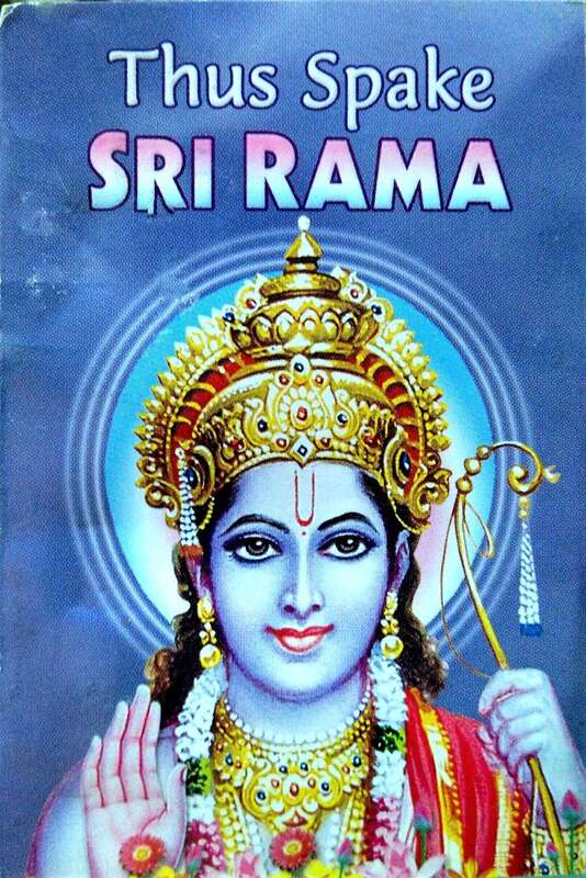Thus Spake Sri Rama
