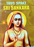 Thus Spake Sri Sankara