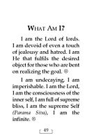 Thus Spake Sri Sankara