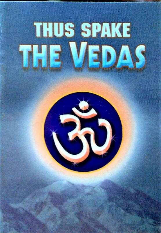 Thus Spake The Vedas