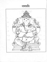 Vividh Bhajan Vol. 1