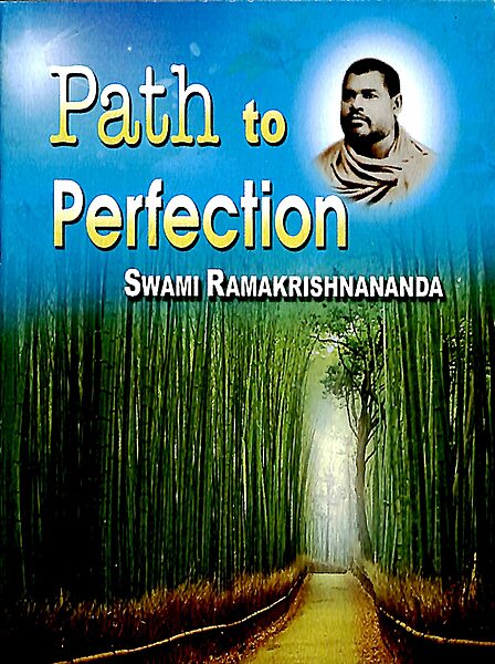 Path to Perfection Path to Perfection
