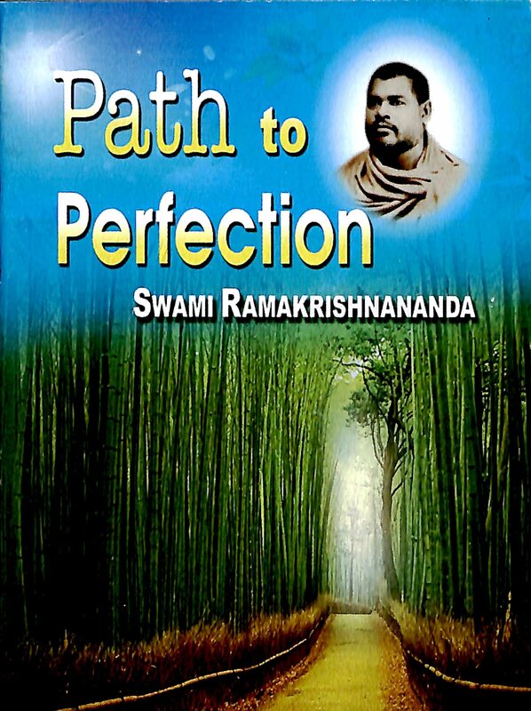 Path to Perfection
